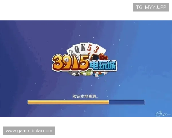 姚记真人注重用户体验，致力于提供最全面的真人在线游戏互动环境