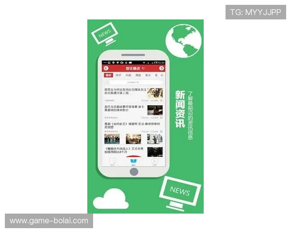 最新版本ag真人厅app下载安装教程，轻松注册开启无限精彩娱乐