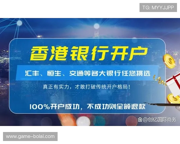 欧博会员开户网点查询常见问题解答，解决您在查询过程中遇到的各种疑问和难题
